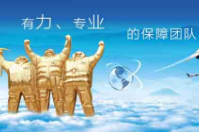 購(gòu)買了會(huì)員管理系統(tǒng)售后有保障嗎？