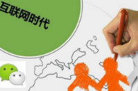 微信會員卡好用嗎？哪個公司最專業
